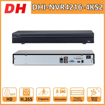 Dahua NVR 16CH DHI-NVR4216-4KS2 Tinklo Vaizdo įrašymo be POE 8/16/32 Kanalo 1U 4K&H. 265 Lite