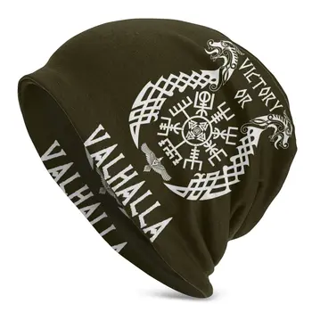 Variklio dangčio Skrybėlės nuo saulės Suaugusiųjų Vyrų Megzti Skrybėlę Pergalė Ar Valhalla Viking bžūp Juokinga Unisex R339 Skrybėlę, Mezgimo