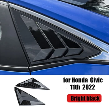 Automobilių Galinis Šoninis Langas Grotelėse Žaliuzės Padengti Apdaila Honda Civic 2022 Priedai