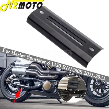 2021-2022 Naujas Galinis Rokeris Swing Arm Frame Baras Padengti Apsaugų Harley Sportster S 1250 RH1250S RH 1250S Motociklo Priedai