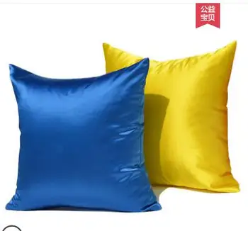 Paprastas ir modernus vientisos spalvos sofa-lova, pagalvėlė padengti Mėlyna geltona šviesa prabangus satino dvipusis užvalkalas