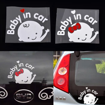 Mados Cartoon Automobilių Lipdukai Atspindintis Stilius Baby Automobilių Atšilimo Lipdukai