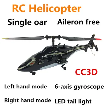 Profesional Sraigtasparnis 2.4 G 5CH 6-Ašis CC3D Dual Skrydžio Režimas Su Savimi Stabilizavimo Funkcija Vieno Sraigto Be Eleronas
