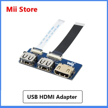 Waveshare USB HDMI Adapteris CM4-IO BAZĘ, Pritaikant FFC Jungtis, Standartinė Jungtis