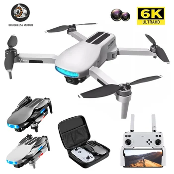 LU3 MAX GPS Drone 8K HD Profesinės Dual Camera 5G FPV 360° Kliūčių Vengimo Auto Atlikite Sulankstomas Quadcopter Sraigtasparnis Dovana
