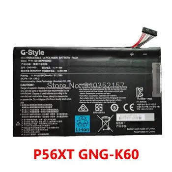 Nešiojamas Baterija Gigabyte P56XT GNG-K60 541387490003 P56XT V7 V7-DE022T V7-DE427T P56XT-CF1 CF2 11.4 V 8000mAh 91.2 Wh