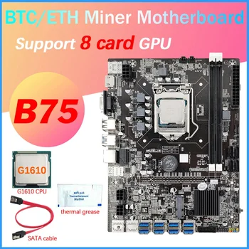 B75 8 Kortelės BTC Kasybos Plokštė+G1610 CPU+Terminis Tepalas+SATA Kabelis 8XUSB3.0(PCIE 1X), GPU Lizdas LGA1155 DDR3 RAM MSATA