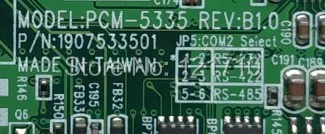Pramonės įrangos valdybos PC104 PCM-5335 REV B1.0 1907533501