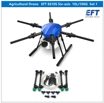 ELP naujų atnaujinti 610S E610S EFT610S 10L 10KG žemės ūkio purškimo drone rėmo šešių ašių vandeniui lankstymo drone sistema UAV