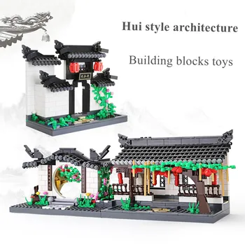 Kinijos Hui Stiliaus Nelyginant Žaislai, Kiemo Mansarda Arch Mažų Dalelių Modelio Papuošalus Blokai Vaikams Mokomieji Žaislai