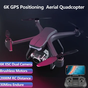 Profesinės 6K GPS Antena RC Drone Brushless Lv8 Vėjo Pasipriešinimo Dual Camera 2000M 5G WiFi FPV APP Kontrolės 30Min Quadcopter Žaislas