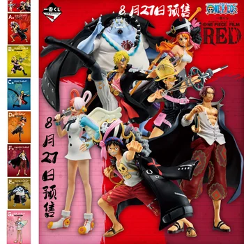 BANDAI Ichibansho One piece FILMAS RAUDONA Teatro versija Uta Luffy Kotai Anime Lėlės SunnyToys Modelis Pav.