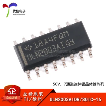Originali ULN2003AIDR SOIC-16 7-kanalo darlington tranzistorius matricos chip
