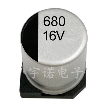10piece 16V680UF SMD Aliuminio Elektrolitinių Kondensatorių Tomas 10*10,2 mm Aukštos kokybės Geros Kokybės Pleistro Dydžio：10'x10.5（MM）