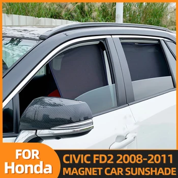 Honda CIVIC FD2 2008-2011 Magnetinio Automobilių skėtį nuo saulės Skydelis Priekyje, Lango Rėmo, Užuolaida Galinio Šoninio Lango Saulė Pavėsyje, Skydas