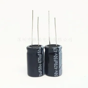 10VNT/daug 50V470uF 10*17mm Naujas Straight Plug-in Aliuminio Elektrolitinių Kondensatorių 470uf 50v Dydis：10x17 ar 10x21（MM）