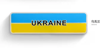 Metalo Ukrainos Vėliavos Auto Logotipas Ženklelis Motociklų Lipdukai Lipdukas Lauktuvės Automobilių Reikmenys