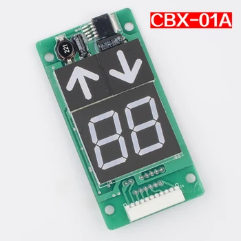 Liftas PCB kontrolės valdyba CBX-01B