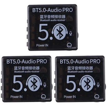 Botique-3X BT5.0 Audio Pro 