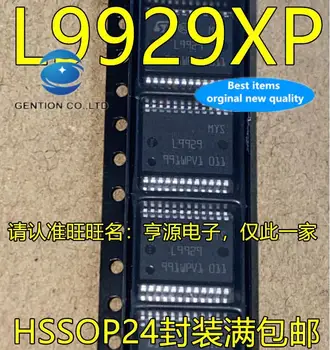 5vnt 100% originalus naujas L9929 L9929XP didelis vėžlys automobilių variklių kompiuterių valdybos tuščiosios eigos karbiuratoriaus ratai chip 24 kojų