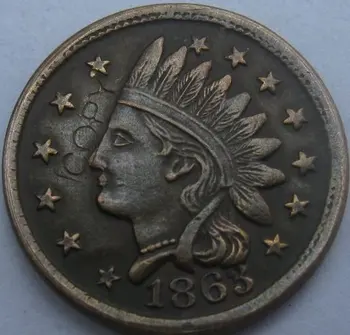 Pilietinio karo 1863 kopijuoti monetų #1