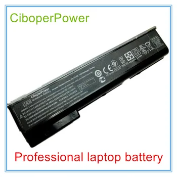 Originalus laptopo baterijos CA06 už 640 HSTNN-I15C-4 HSTNN-I15C-5 HSTNN-I16C HSTNN-LB4Y 718677-421(3ICR19-66-2)