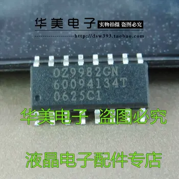 Nemokamas Pristatymas.OZ9982GN OZ9982 originali SMD chip LCD aukšto slėgio plokštė