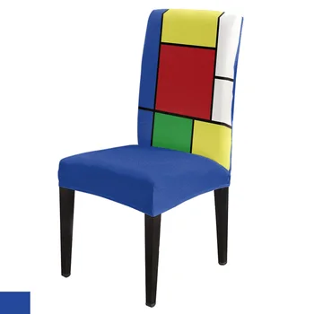 Abstrakčių Geometrinių Bloko Spalva Spandex Kėdė Padengti Office Pokylių Kėdė Raštas Padengti Ruožas Kėdė Padengti Valgomasis