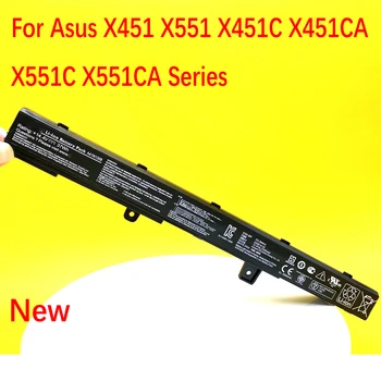 Naujas A31N1319 A41N1308 Baterija ASUS X451 X551 X451C X451CA X551C X551CA X551M X551MA