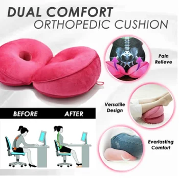 Daugiafunkcinis Dual Comfort Sėdynės Pagalvėlės Atminties Putos Klubo Liftas Sėdynės Pagalvėlės, Gražus Užpakalis Latekso Sėdynės Pagalvėlės Patogūs naudoti Namuose