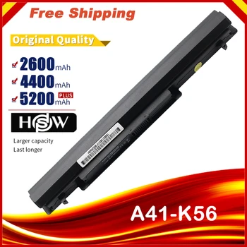 HSW Pakeisti nešiojamojo kompiuterio baterija Asus A31-K56 A32-K56 A41-K56 A42-K56 K56C K56CA K56CB K56CM K56V A56C A56CM A56V greitas pristatymas