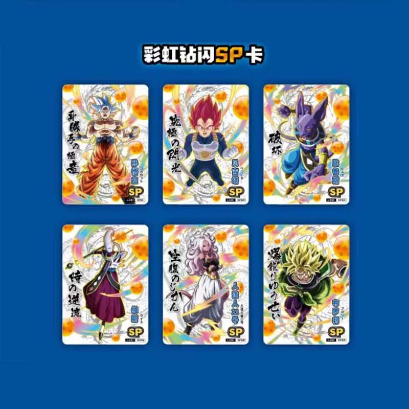 Naujas Dragon Ball Rinkimo Korteles Anime Cartas TCG Žaidimo Rinkimo Žaidimo Kortelės Stalo Žaislai Vaikams Gimtadienio Dovana Nuotrauka 1