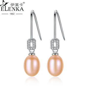 Prabanga Natūralių Gėlavandenių Perlų Ryžių Granulių Kablys Auskarai Moterims Soild 925 Sterling Silver Pink Pearl Earing Baudos Juvelyrikos Tendencija