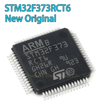 STM32F373RCT6 STM STM32 STM32F STM32F373 STM32F373R STM32F373RC IC MCU Naujas Originalus LQFP-64 Lustų rinkinys sandėlyje