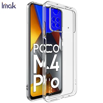 Už Xiaomi Poco M4 Pro 6.43 COLIŲ 2022 4G Atveju IMAK UX-5 Skaidrus Silikoninis Telefono Apvalkalas Minkštas Aišku, galinis Dangtelis Poco M4 Pro 4G