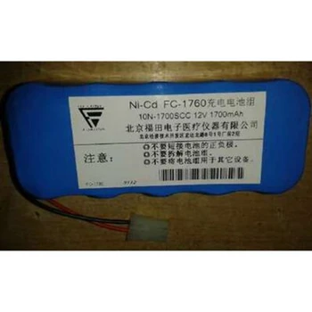 1pce FC-1760 daugkartinio Įkrovimo Baterija 10N-1700SCC 12V Atstumas Baterija