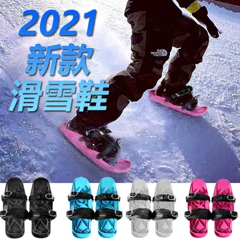 Vaikų slidinėjimo batai, vaikų slides, Mini slidinėjimo pačiūžas, Slidinėjimo įrangos snowshoes slidės dvigubai slidės