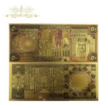 10vnt/daug populiariausi Už Saudo Arabija Banknotų 50 Arabų Banknotų į 24K Auksu Sąskaitas Už Namų Apdailos Ir Surinkimo