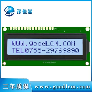 1602a 2x16 lcd ekranas 16x02 i2c LCD modulis hd44780 daugkartinius režimas spalvų yra 5.0 V, arba 3,3 V maitinimo STN pilka