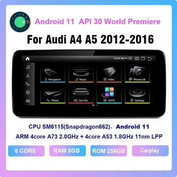 COHO Audi A4 A5 2012-2016 Android 11.0 Octa Core 6+128G Automobilio Multimedijos Grotuvas Stereo Radijo Imtuvas