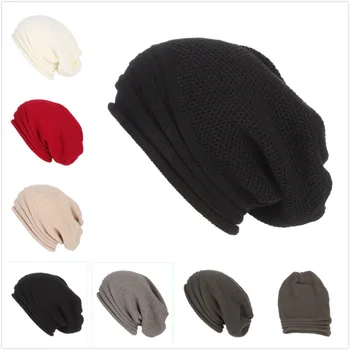 Žiemos Baggy Slouchy Skrybėlę Vilnos Megzti Šilta Kepurė Vyrams, Moterims, Kepuraitė Negabaritinių Žiemos Skrybėlę Slidinėjimas