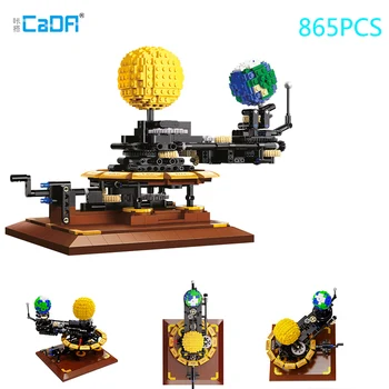 Cada aukštųjų Technologijų Kūrimo Blokų Rinkinys Saulės Sistema, Žemės Ir Saulės Laikrodis Plytų Modelis 865PCS Surinkti Kūrybos Mokslo Žaislai Vaikams